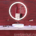 KRUG Зеркало с подсветкой для ванной krug