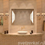 INFINITY Сенсорное зеркало с подсветкой