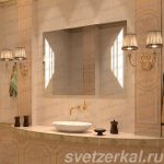 INFINITY Зеркало со светодиодной подсветкой infinity