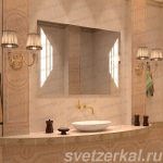 INFINITY Зеркало с лед подсветкой infinity