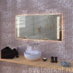 QUADRATE LR QUADRATE LR